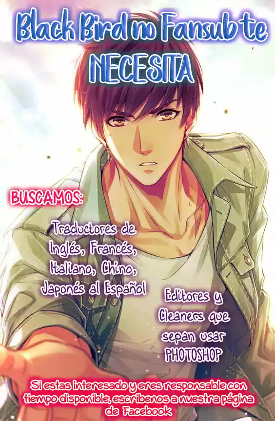 Seirou Opera (2016) - Capítulo 37 - Página 3 - LectorTMOo