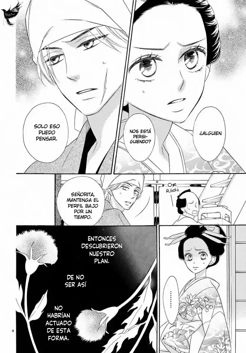 Seirou Opera (2016) - Capítulo 37 - Página 8 - LectorTMOo
