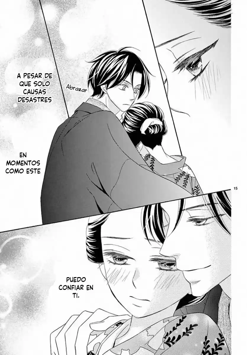 Seirou Opera (2016) - Capítulo 37 - Página 19 - LectorTMOo