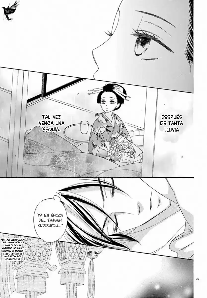 Seirou Opera (2016) - Capítulo 37 - Página 29 - LectorTMOo