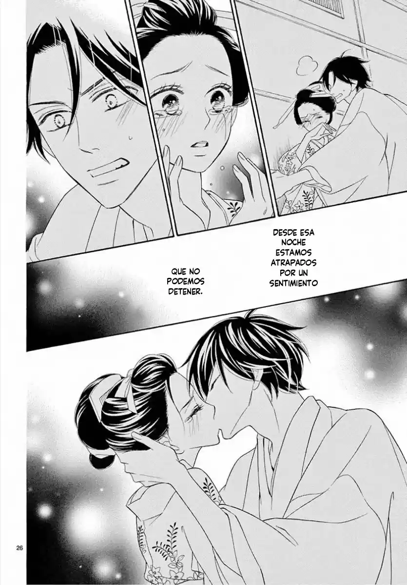 Seirou Opera (2016) - Capítulo 37 - Página 30 - LectorTMOo
