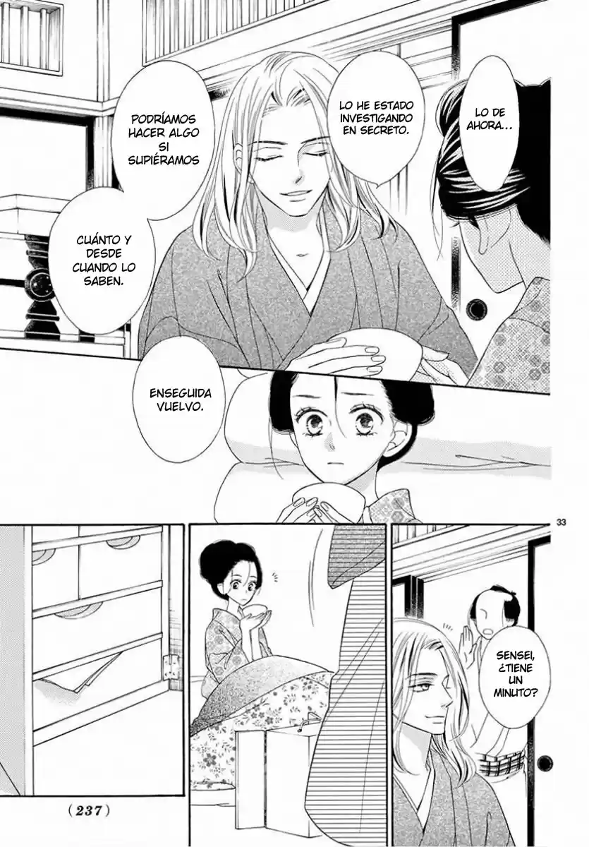 Seirou Opera (2016) - Capítulo 37 - Página 37 - LectorTMOo