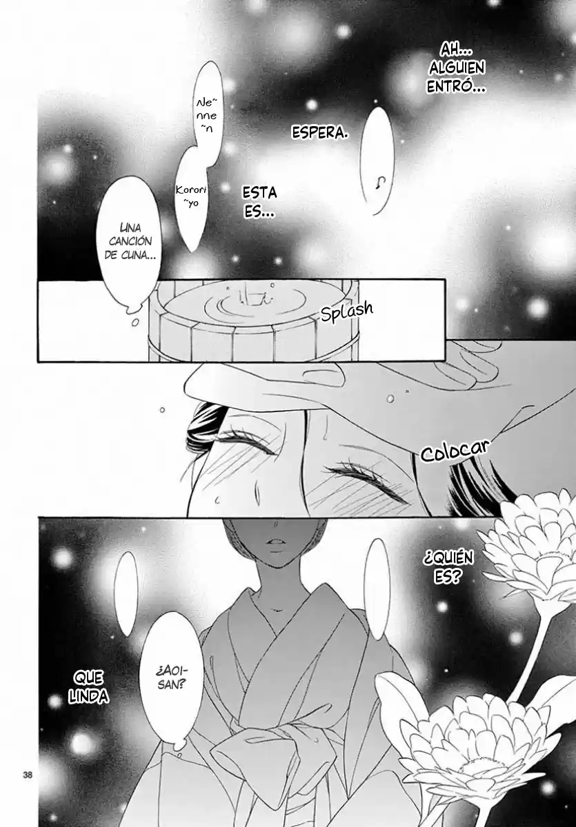 Seirou Opera (2016) - Capítulo 37 - Página 42 - LectorTMOo