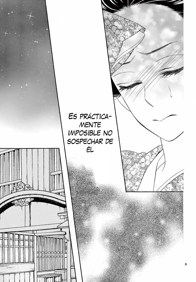 Seirou Opera (2016) - Capítulo 39 - Página 13 - LectorTMOo