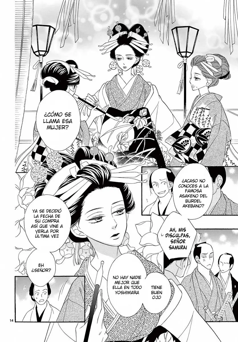 Seirou Opera (2016) - Capítulo 39 - Página 18 - LectorTMOo