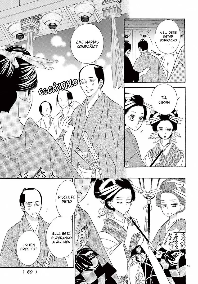 Seirou Opera (2016) - Capítulo 39 - Página 19 - LectorTMOo
