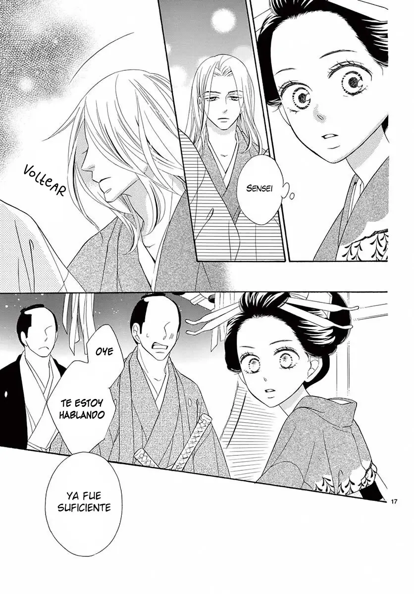 Seirou Opera (2016) - Capítulo 39 - Página 21 - LectorTMOo