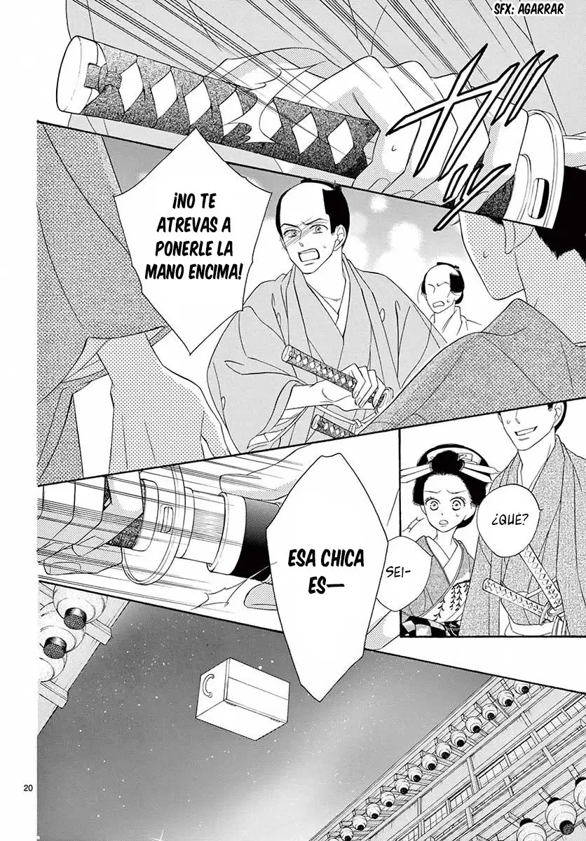 Seirou Opera (2016) - Capítulo 39 - Página 24 - LectorTMOo