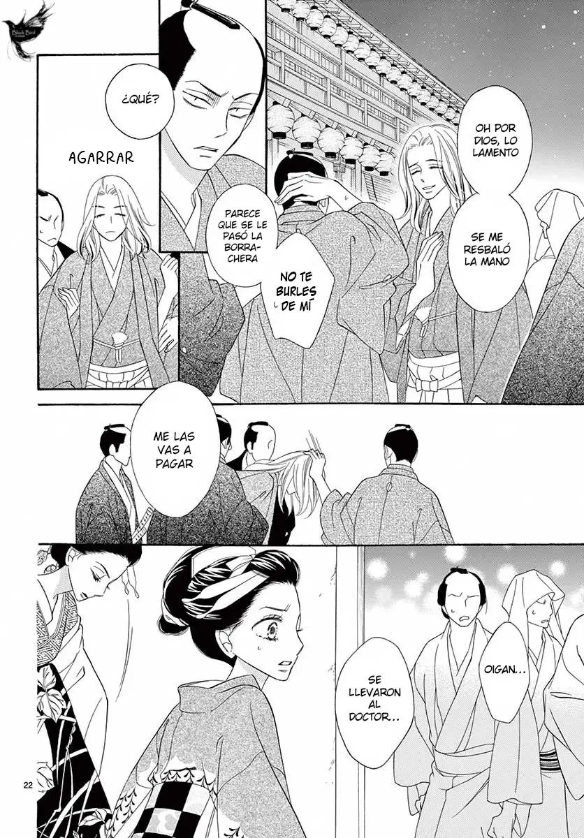 Seirou Opera (2016) - Capítulo 39 - Página 26 - LectorTMOo