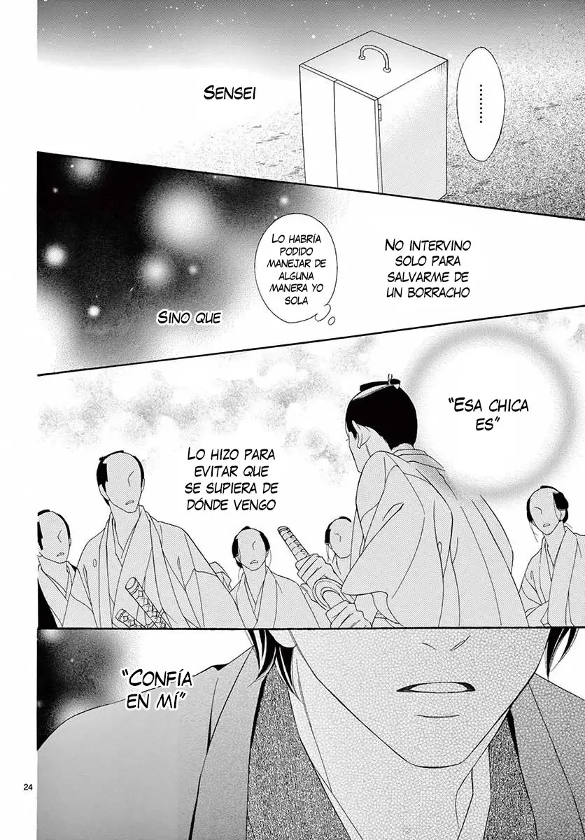 Seirou Opera (2016) - Capítulo 39 - Página 28 - LectorTMOo