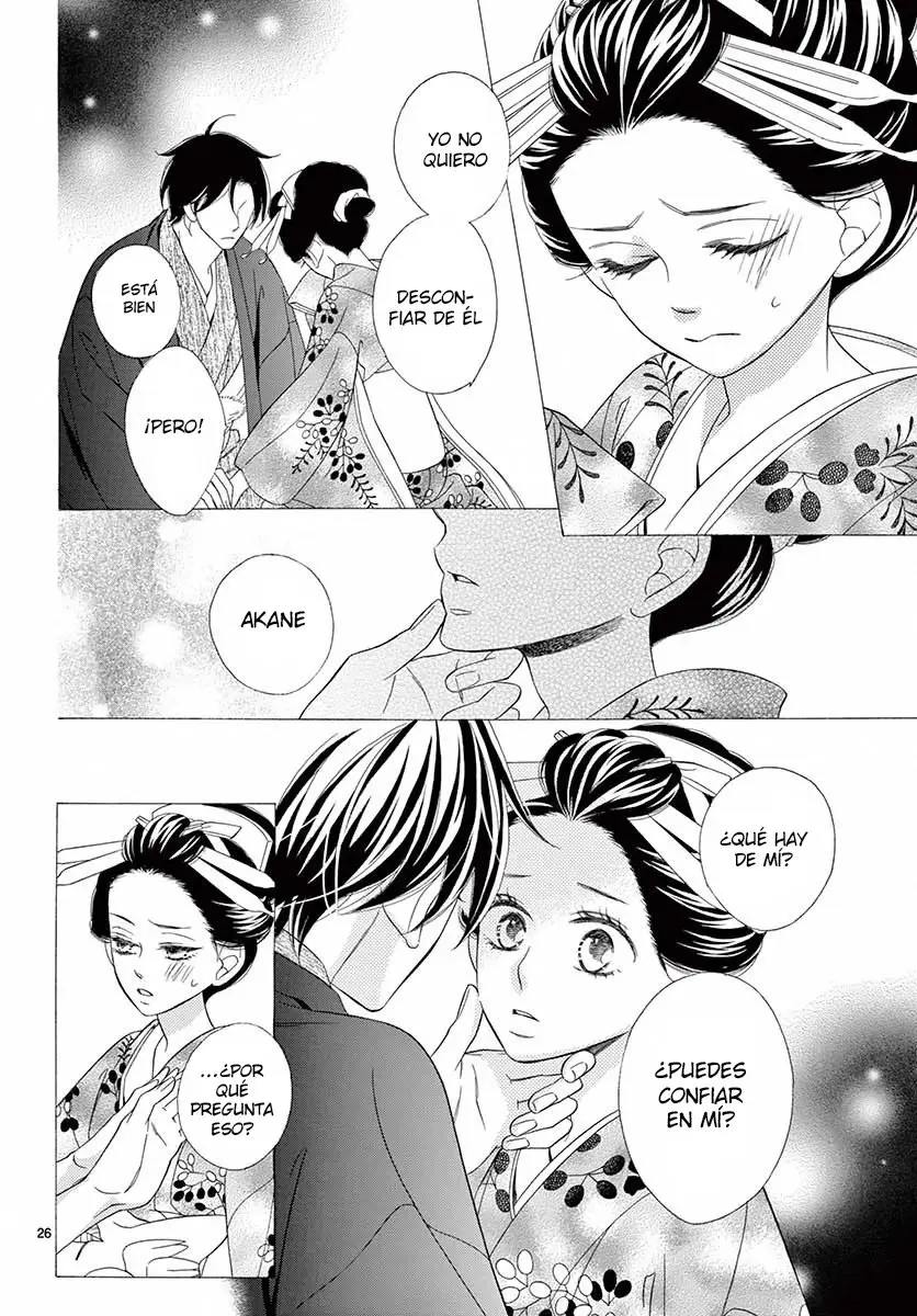 Seirou Opera (2016) - Capítulo 39 - Página 30 - LectorTMOo