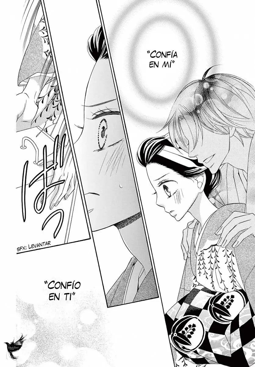 Seirou Opera (2016) - Capítulo 39 - Página 32 - LectorTMOo
