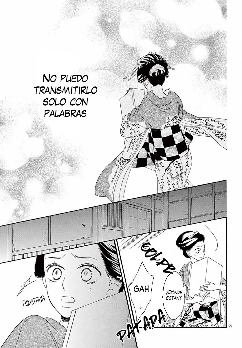 Seirou Opera (2016) - Capítulo 39 - Página 33 - LectorTMOo