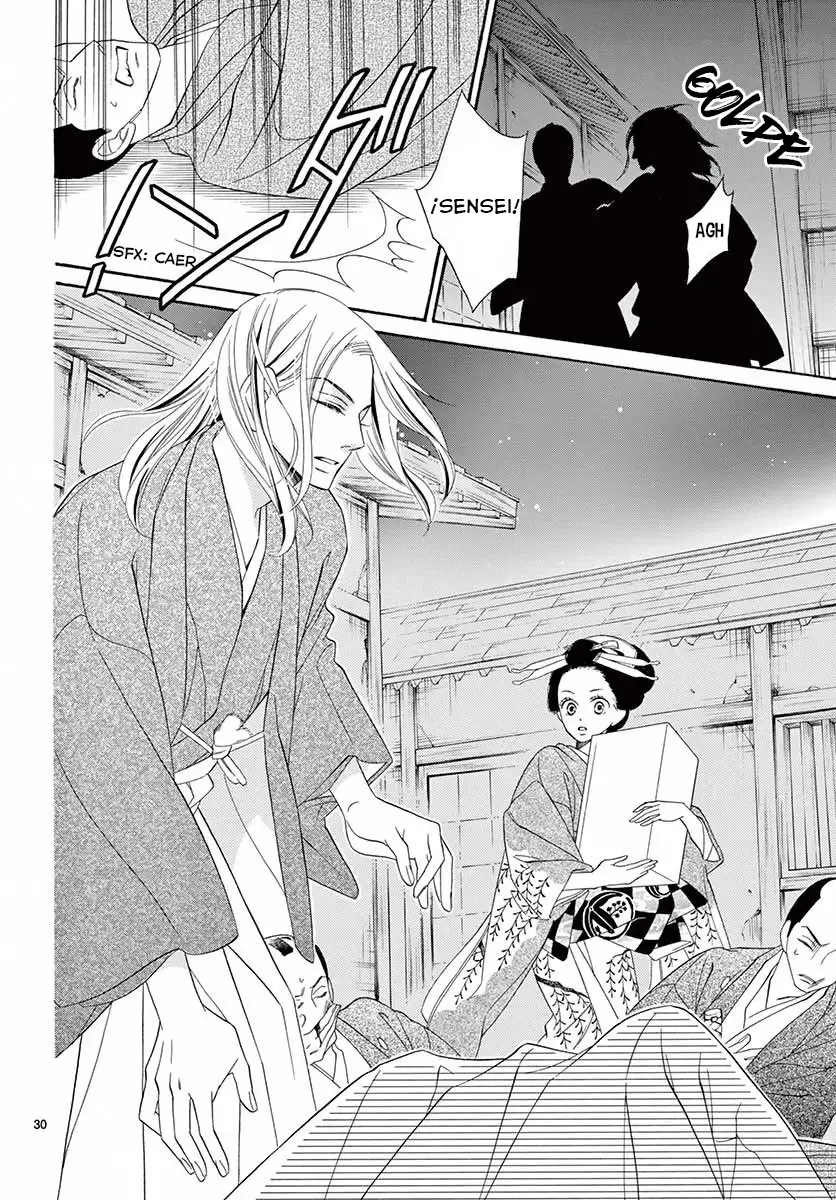 Seirou Opera (2016) - Capítulo 39 - Página 34 - LectorTMOo