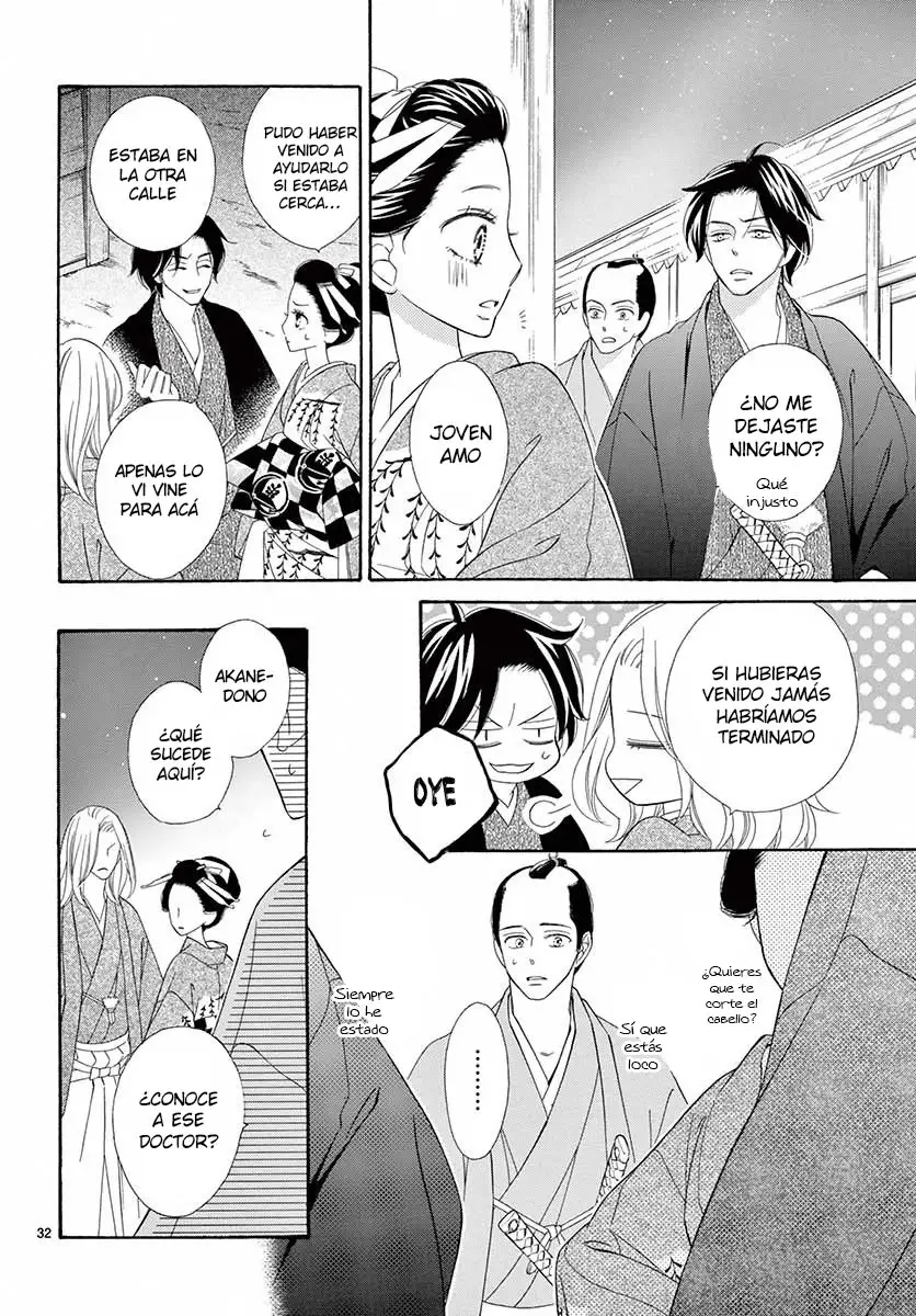 Seirou Opera (2016) - Capítulo 39 - Página 36 - LectorTMOo