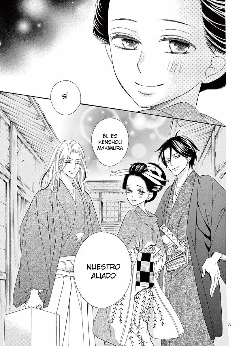 Seirou Opera (2016) - Capítulo 39 - Página 37 - LectorTMOo