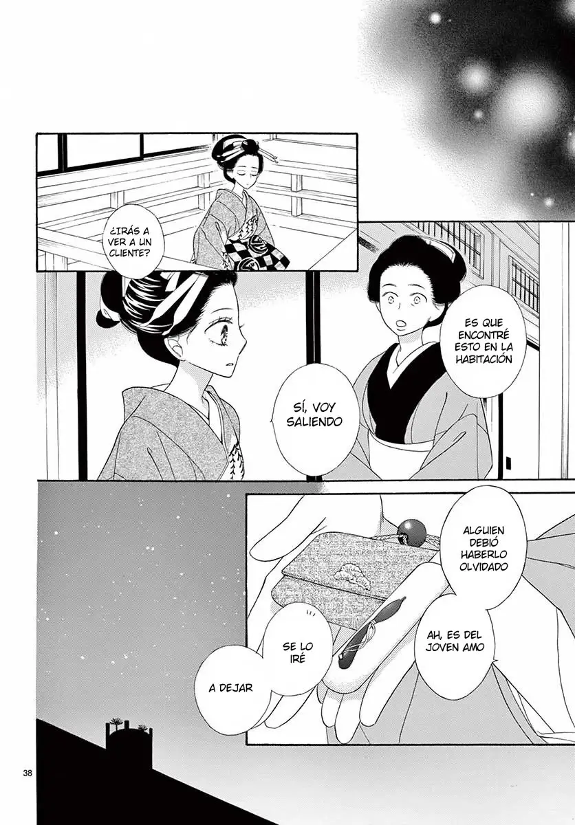 Seirou Opera (2016) - Capítulo 39 - Página 42 - LectorTMOo