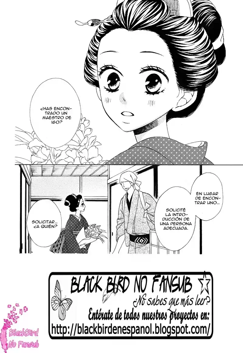 Seirou Opera (2016) - Capítulo 4 - Página 6 - LectorTMOo