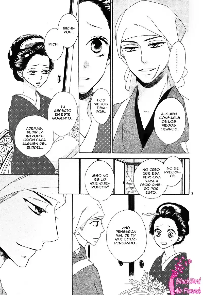 Seirou Opera (2016) - Capítulo 4 - Página 7 - LectorTMOo