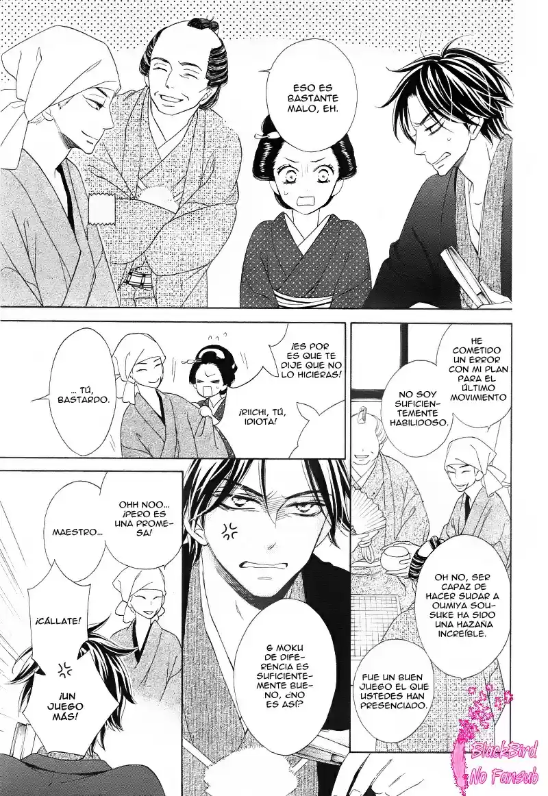 Seirou Opera (2016) - Capítulo 4 - Página 21 - LectorTMOo