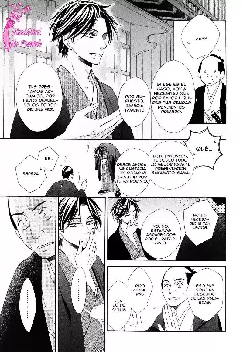 Seirou Opera (2016) - Capítulo 4 - Página 25 - LectorTMOo