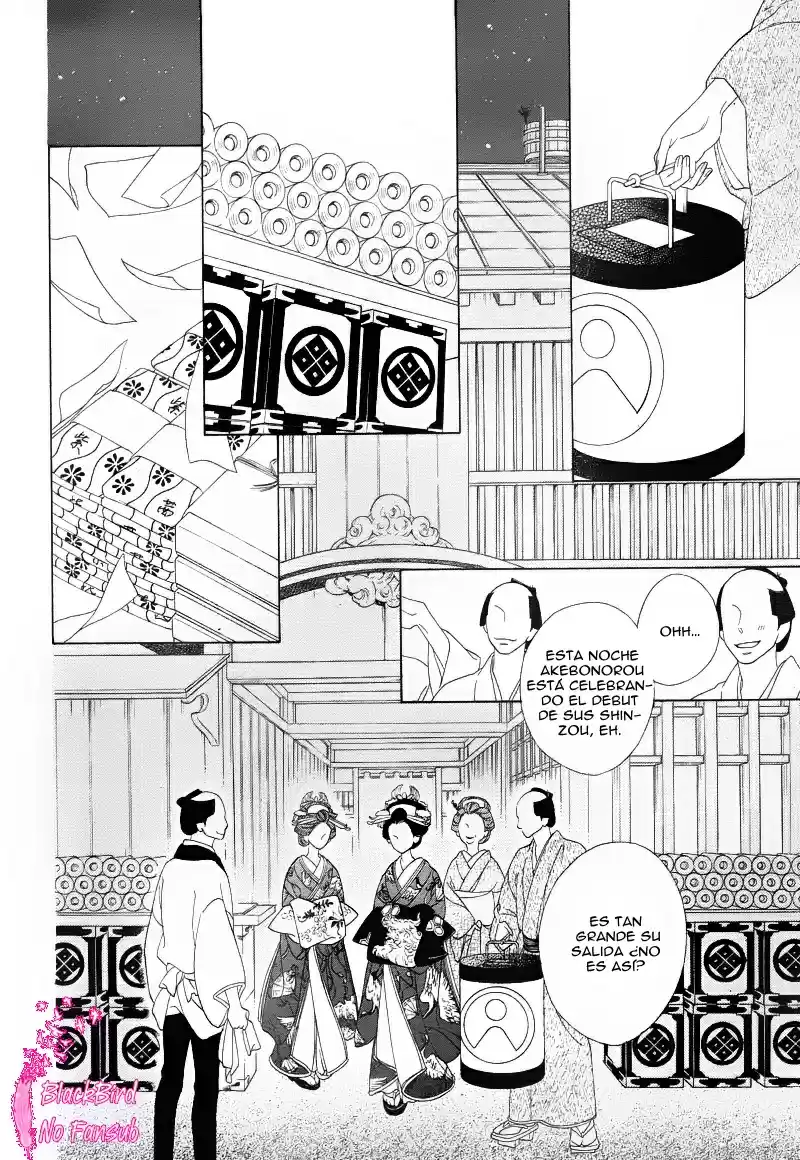 Seirou Opera (2016) - Capítulo 4 - Página 32 - LectorTMOo