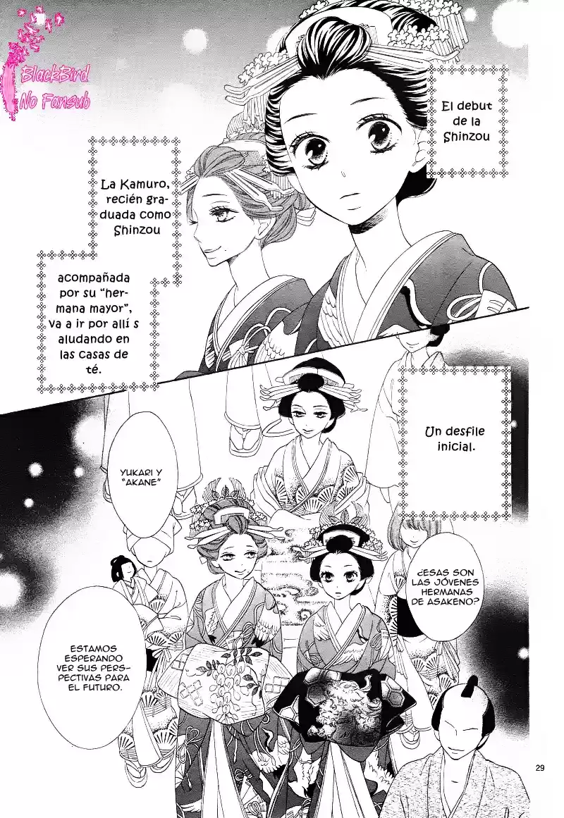 Seirou Opera (2016) - Capítulo 4 - Página 33 - LectorTMOo