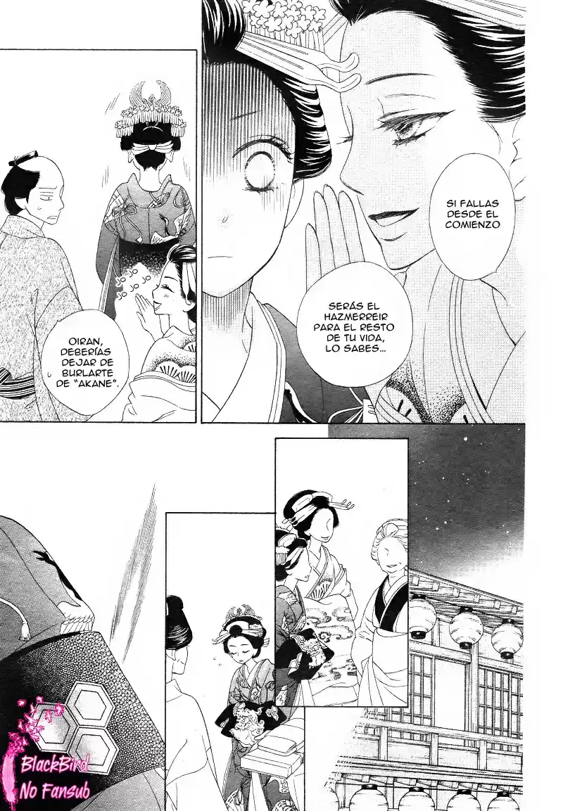Seirou Opera (2016) - Capítulo 4 - Página 35 - LectorTMOo
