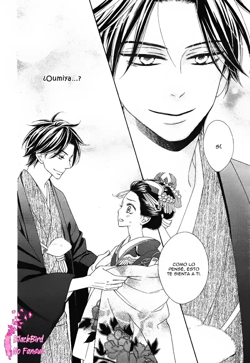 Seirou Opera (2016) - Capítulo 4 - Página 43 - LectorTMOo