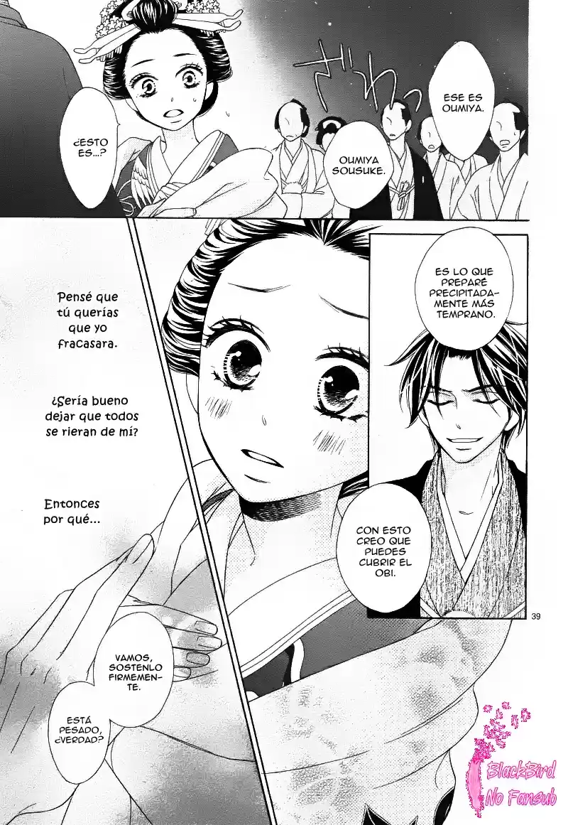 Seirou Opera (2016) - Capítulo 4 - Página 44 - LectorTMOo