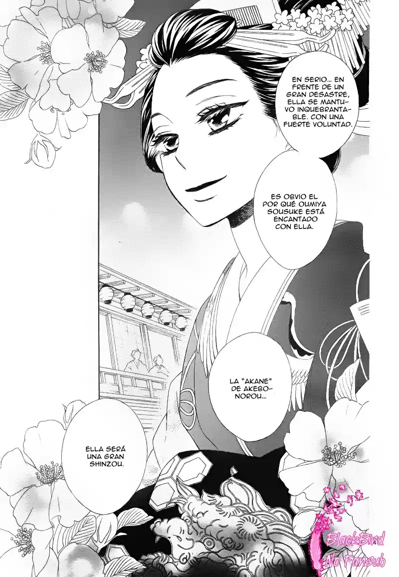 Seirou Opera (2016) - Capítulo 4 - Página 47 - LectorTMOo