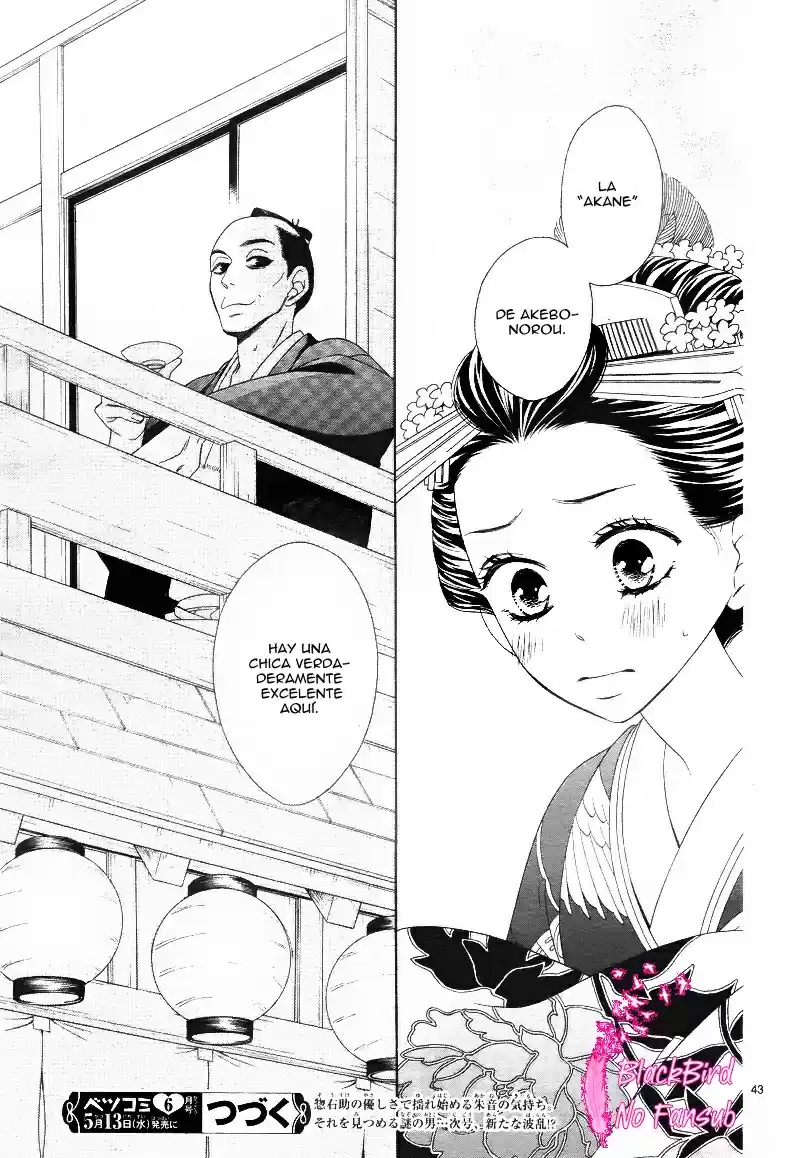 Seirou Opera (2016) - Capítulo 4 - Página 49 - LectorTMOo