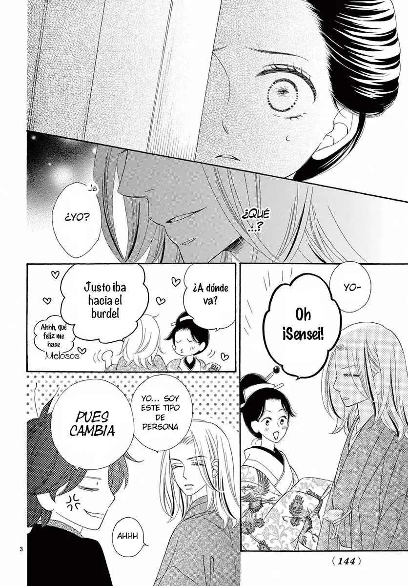 Seirou Opera (2016) - Capítulo 40 - Página 7 - LectorTMOo