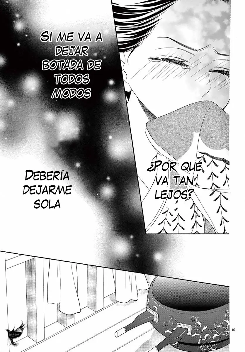 Seirou Opera (2016) - Capítulo 40 - Página 14 - LectorTMOo