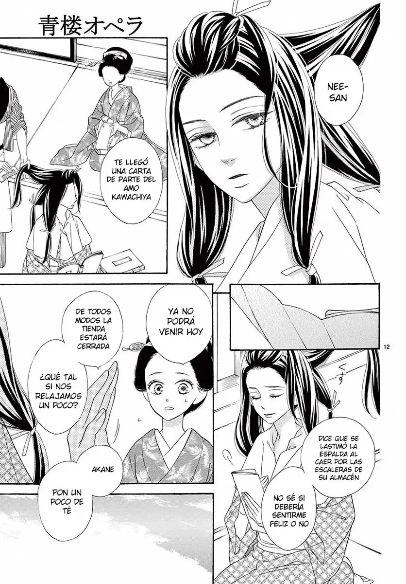 Seirou Opera (2016) - Capítulo 40 - Página 16 - LectorTMOo