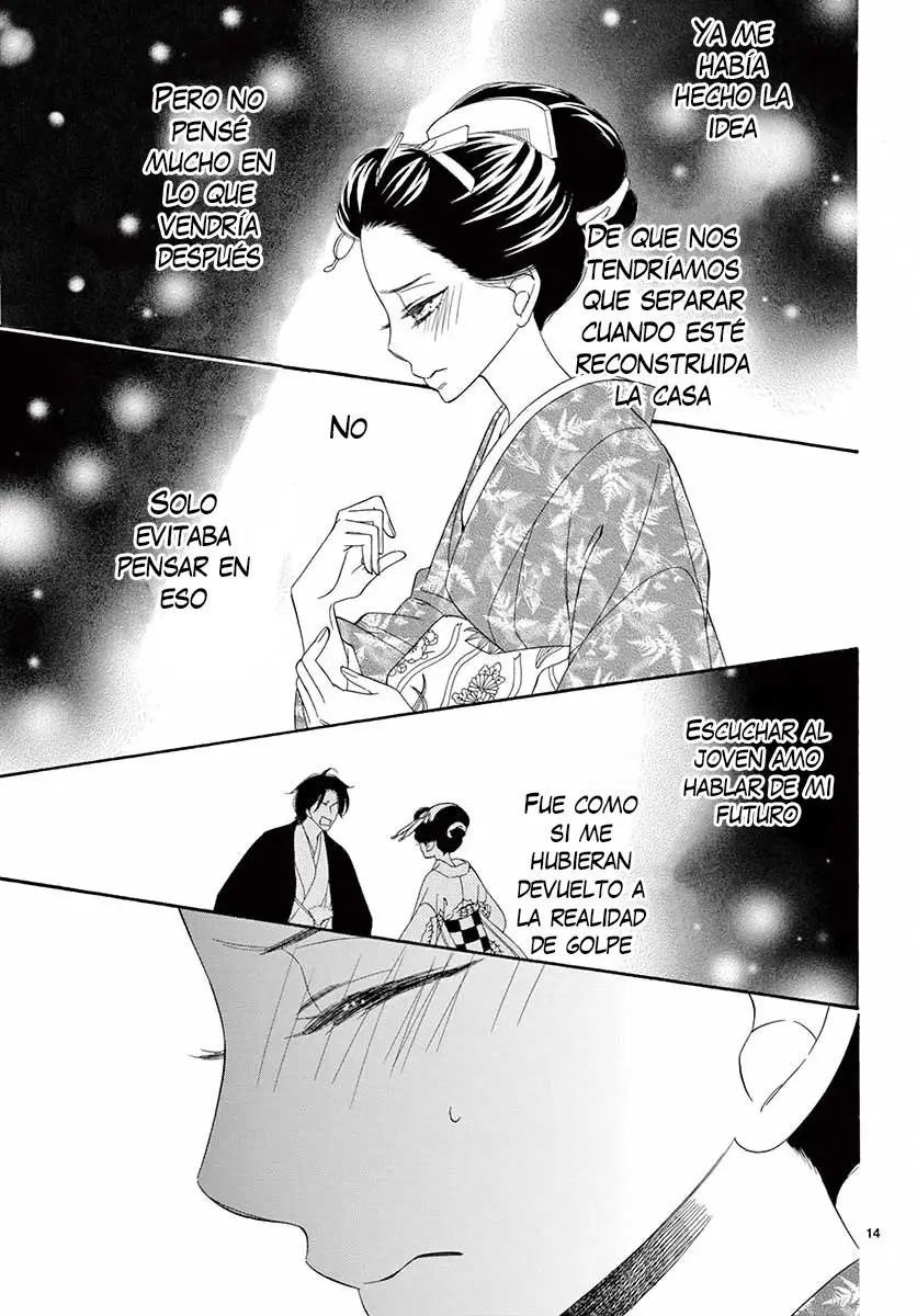 Seirou Opera (2016) - Capítulo 40 - Página 18 - LectorTMOo