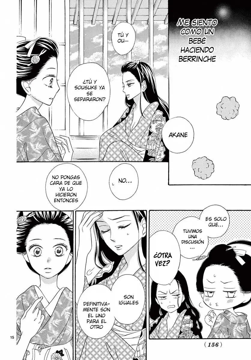 Seirou Opera (2016) - Capítulo 40 - Página 19 - LectorTMOo