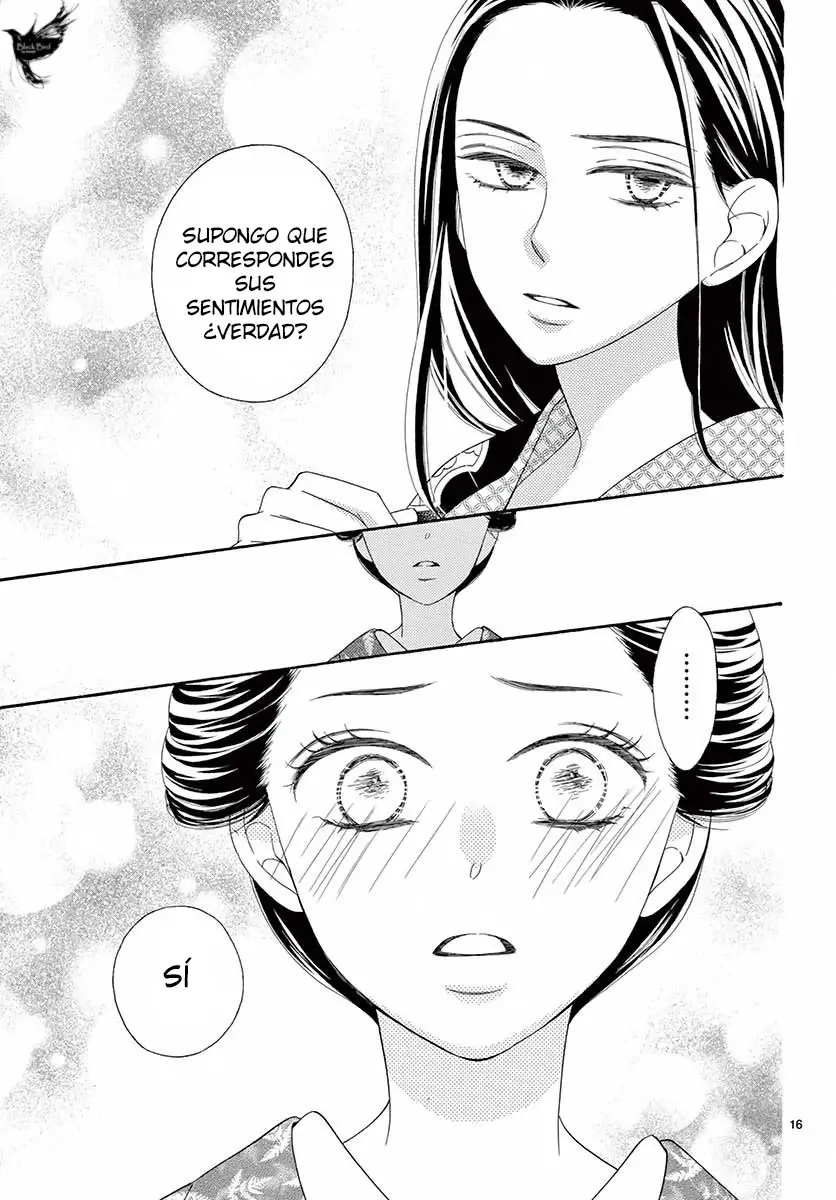 Seirou Opera (2016) - Capítulo 40 - Página 20 - LectorTMOo