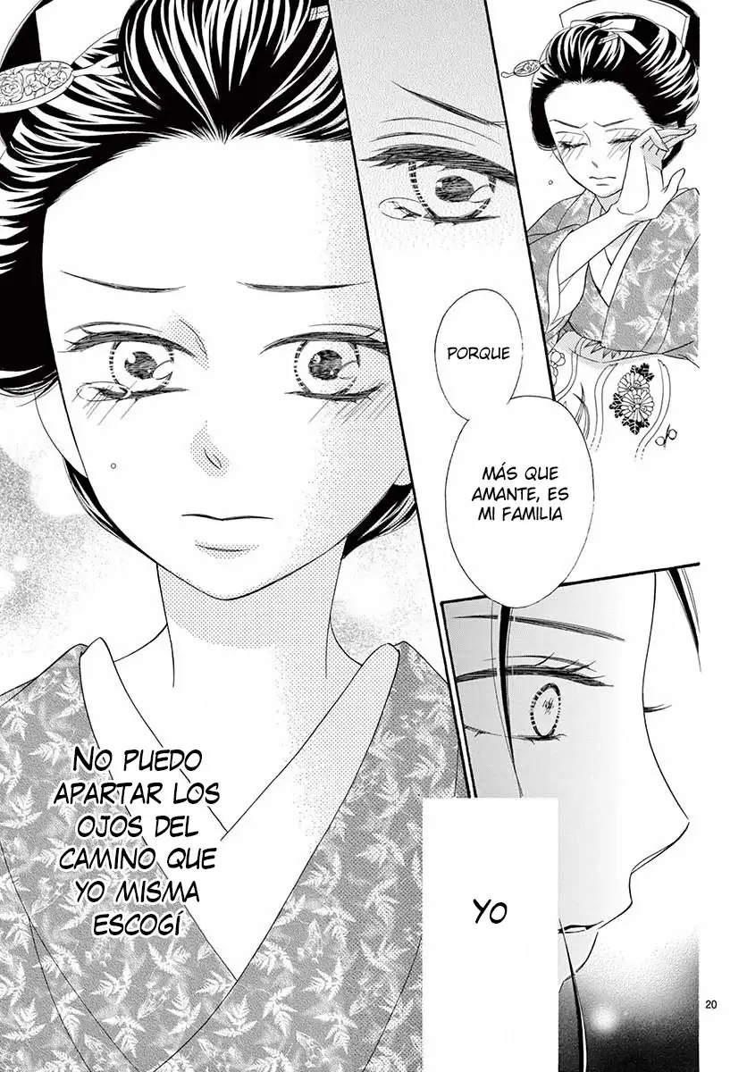 Seirou Opera (2016) - Capítulo 40 - Página 24 - LectorTMOo
