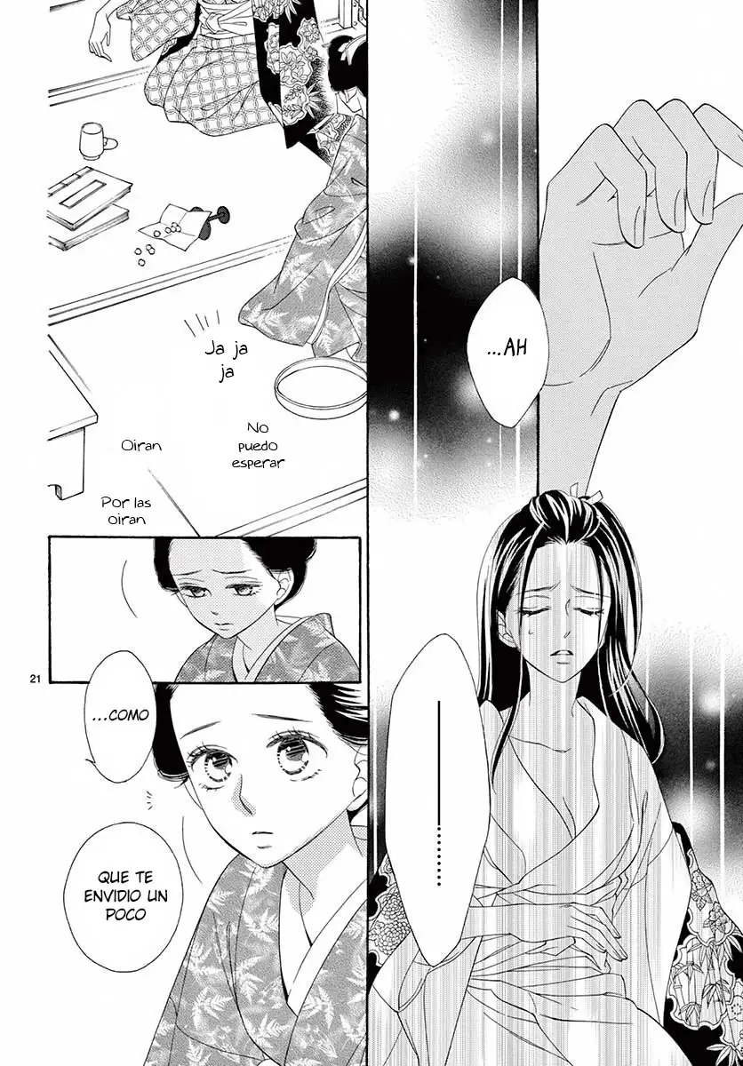 Seirou Opera (2016) - Capítulo 40 - Página 25 - LectorTMOo