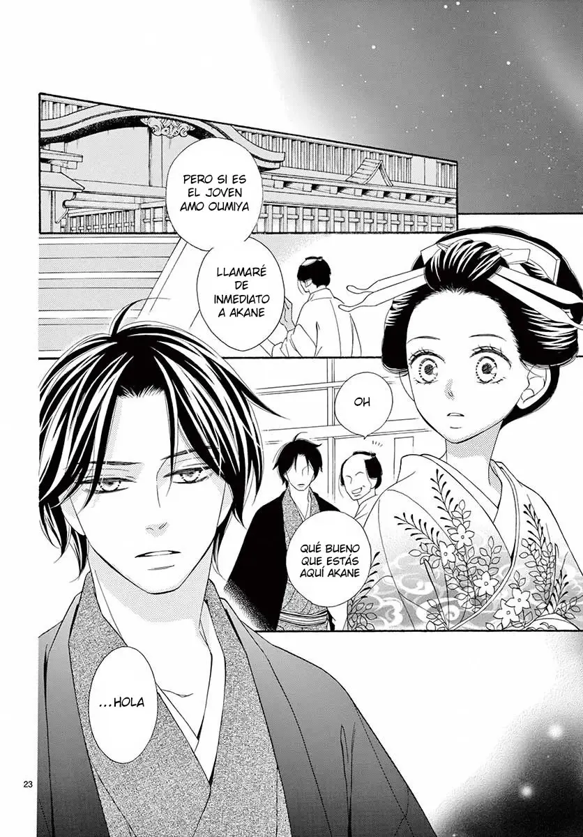 Seirou Opera (2016) - Capítulo 40 - Página 27 - LectorTMOo