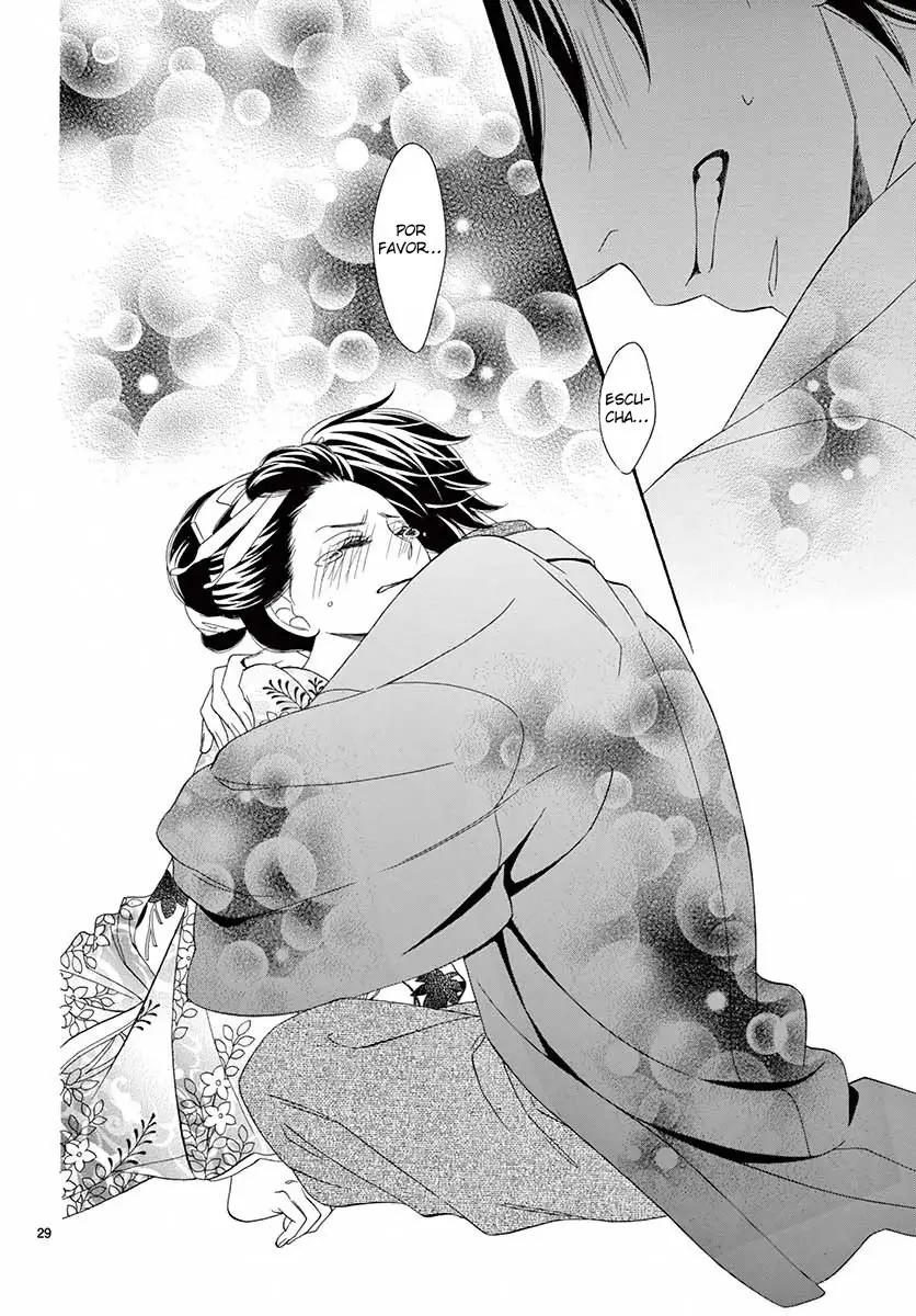 Seirou Opera (2016) - Capítulo 40 - Página 33 - LectorTMOo