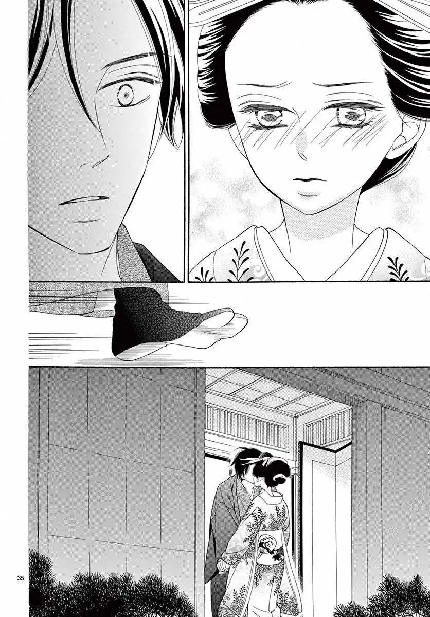 Seirou Opera (2016) - Capítulo 40 - Página 39 - LectorTMOo