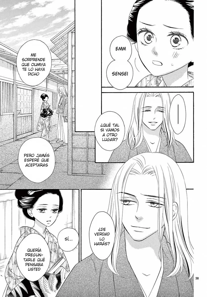 Seirou Opera (2016) - Capítulo 40 - Página 42 - LectorTMOo