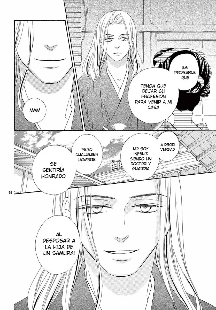Seirou Opera (2016) - Capítulo 40 - Página 43 - LectorTMOo