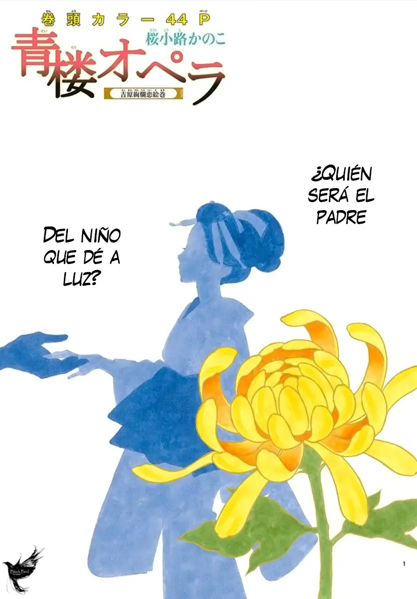 Seirou Opera (2016) - Capítulo 41 - Página 5 - LectorTMOo