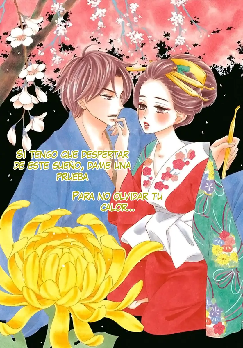 Seirou Opera (2016) - Capítulo 41 - Página 6 - LectorTMOo