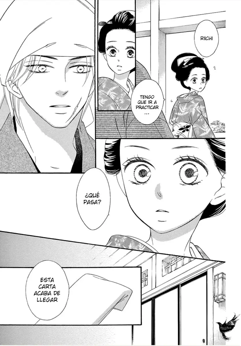 Seirou Opera (2016) - Capítulo 41 - Página 13 - LectorTMOo