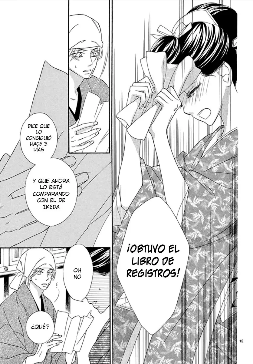 Seirou Opera (2016) - Capítulo 41 - Página 15 - LectorTMOo