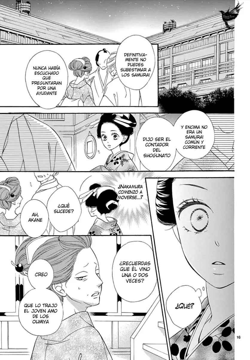 Seirou Opera (2016) - Capítulo 41 - Página 19 - LectorTMOo